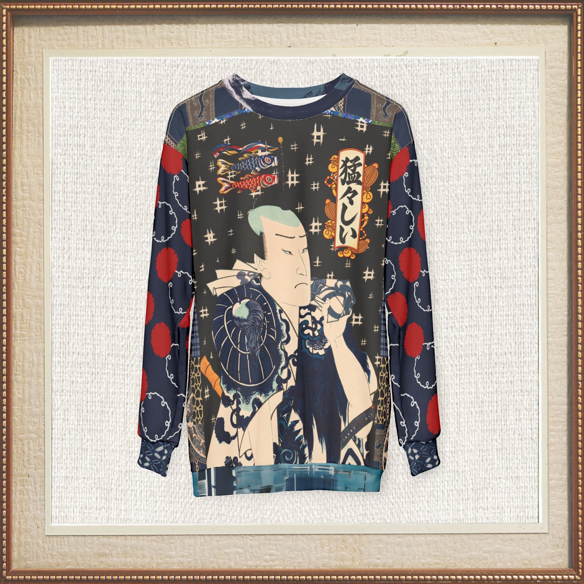 Indigo Edo Kabuki Black Warrior in Kanji - Be Fierce Unisex Sweatshirt (Gold Label)