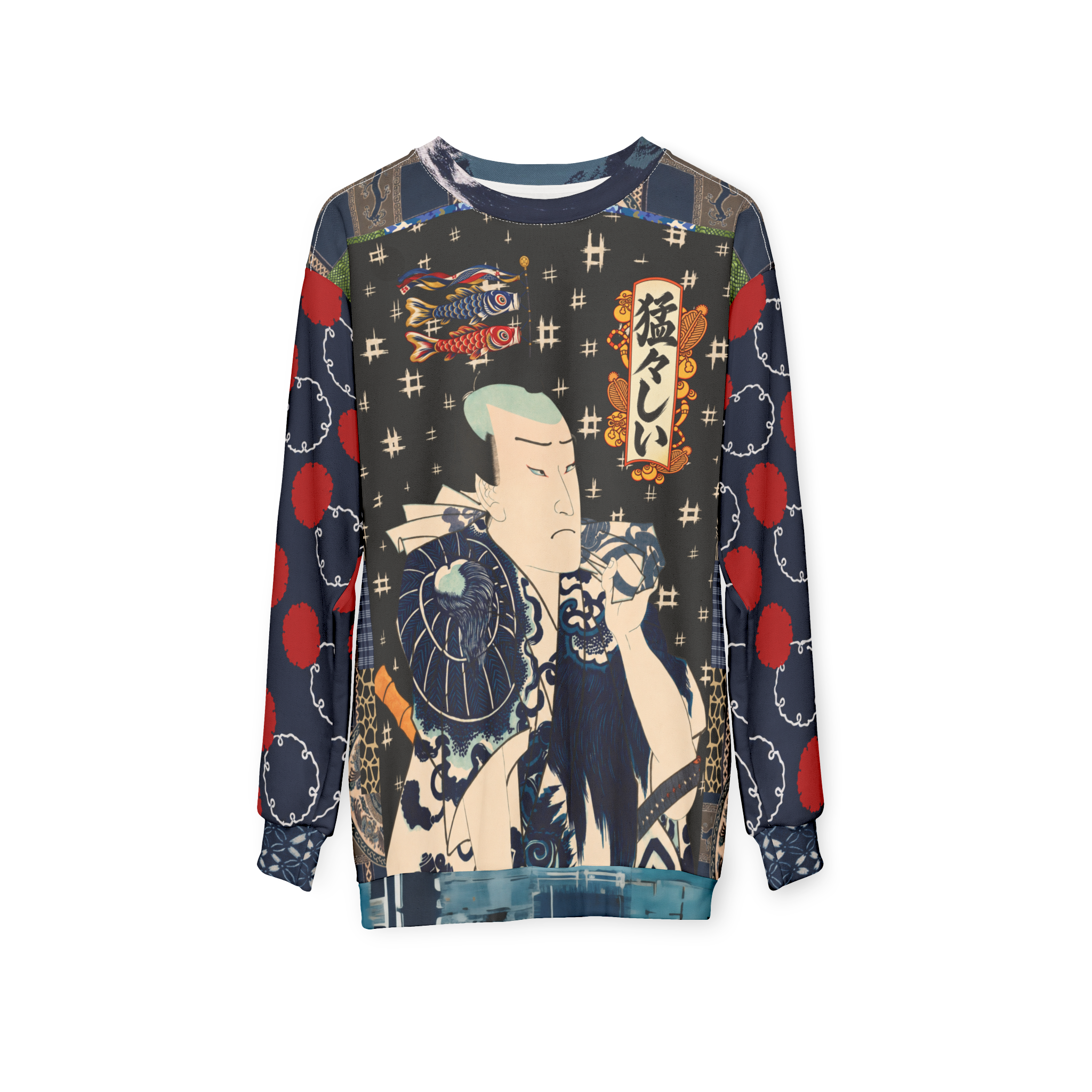 Indigo Edo Kabuki Black Warrior in Kanji - Be Fierce Unisex Sweatshirt (Gold Label)