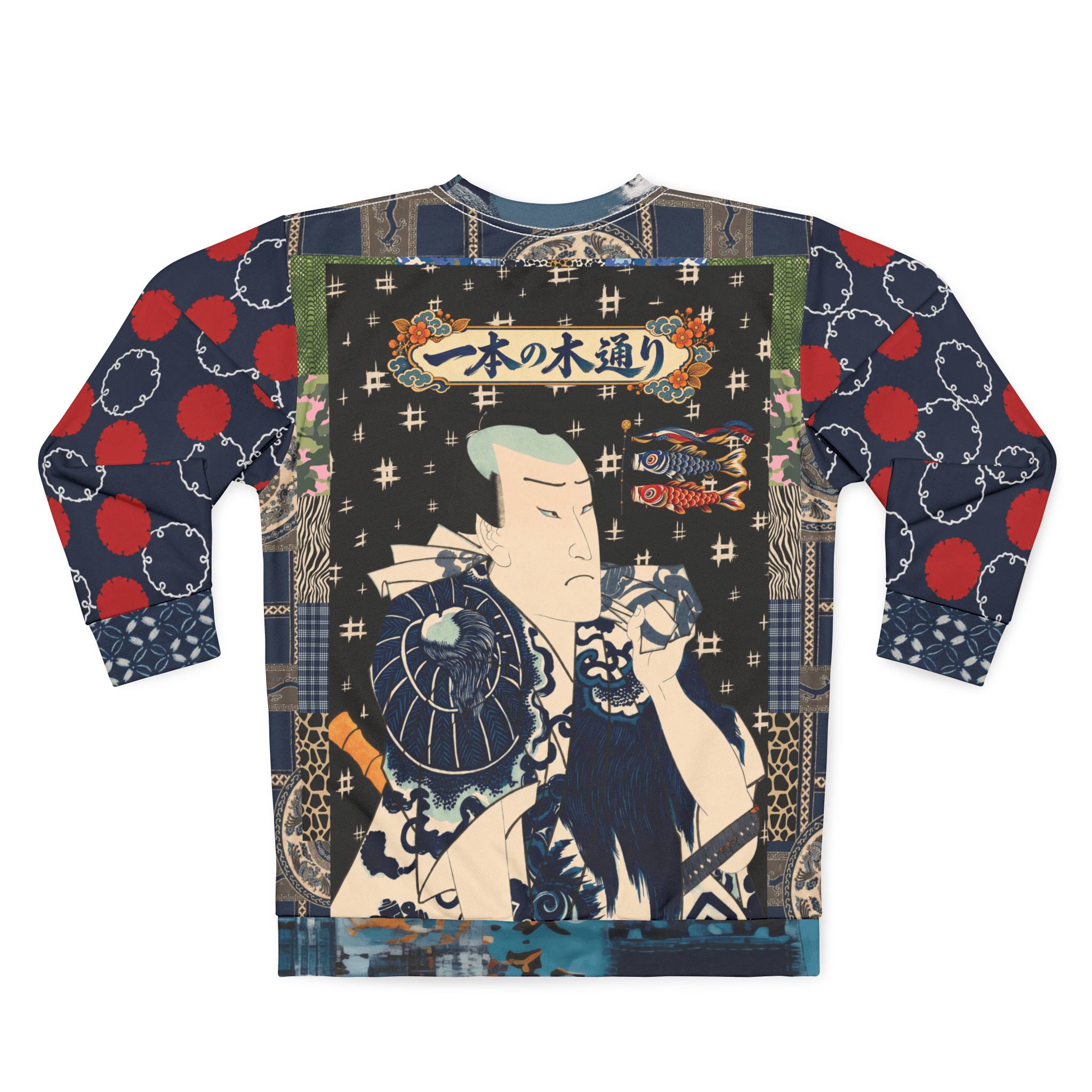 Indigo Edo Kabuki Black Warrior in Kanji - Be Fierce Unisex Sweatshirt (Gold Label)