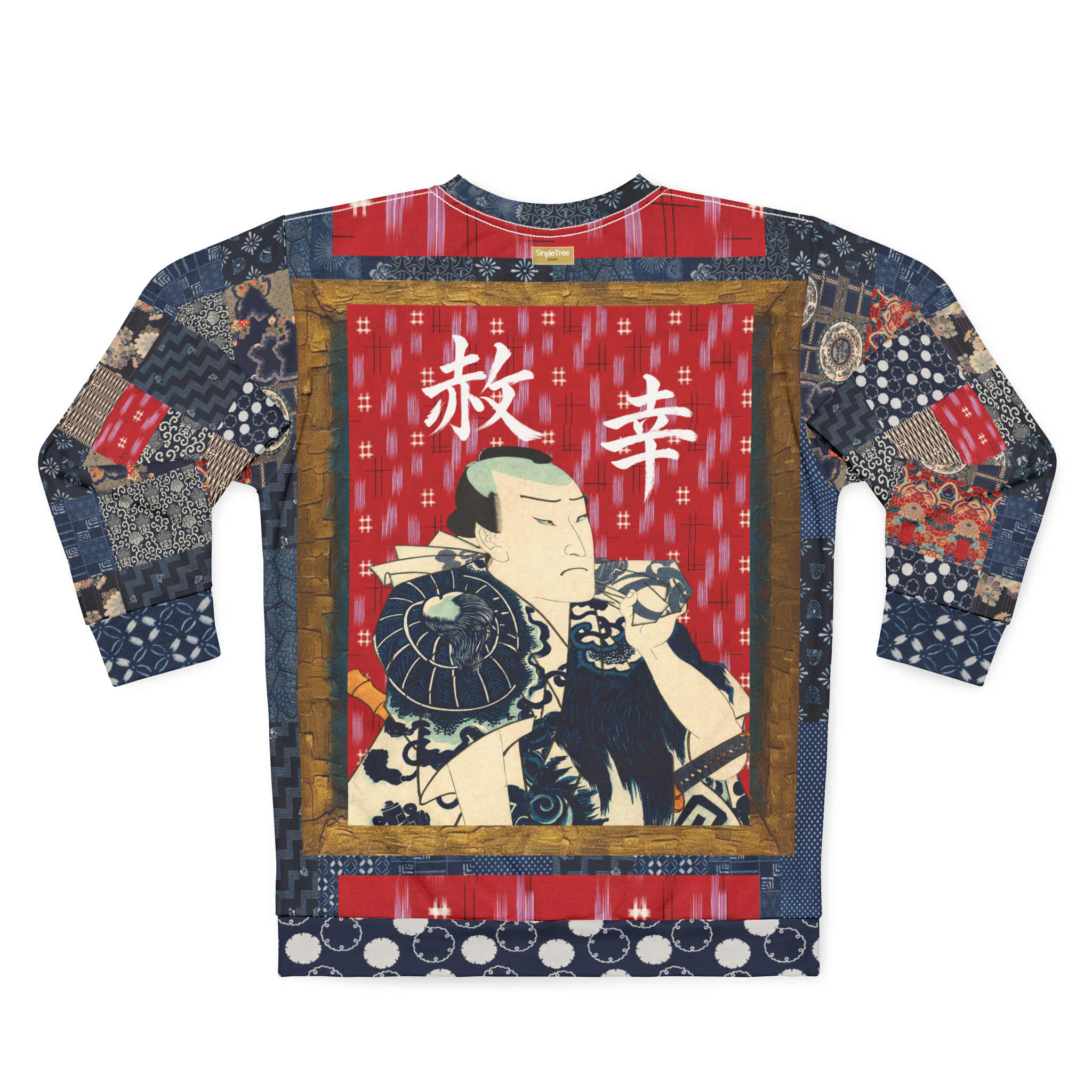 Indigo Edo Kabuki Red Warrior in Kanji Unisex Sweatshirt (Gold Label)