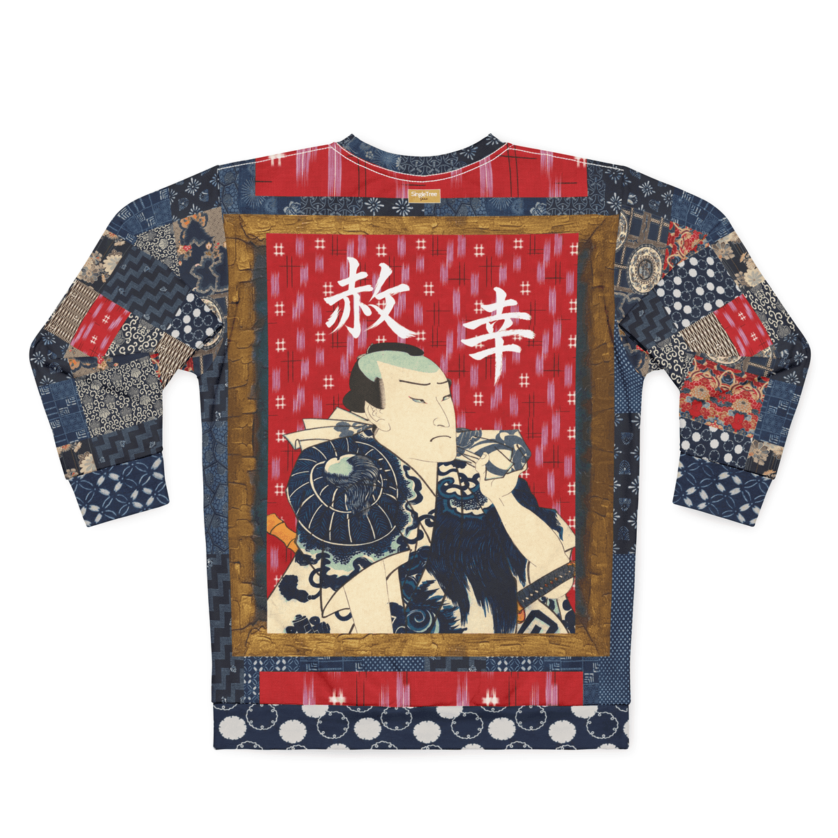 Indigo Edo Kabuki Red Warrior in Kanji Unisex Sweatshirt (Gold Label)