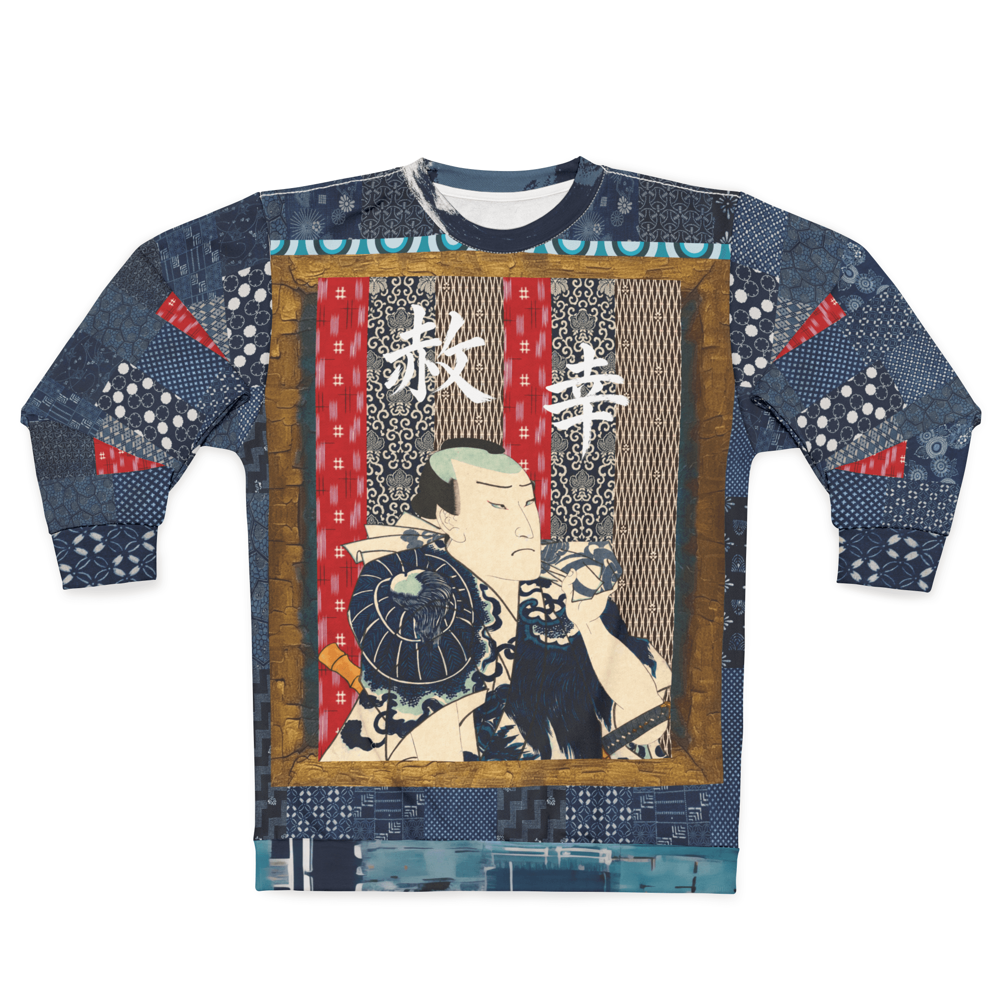 Indigo Edo Kabuki Warrior in Kanji - Happiness & Forgiveness Unisex Sweatshirt (Gold Label)