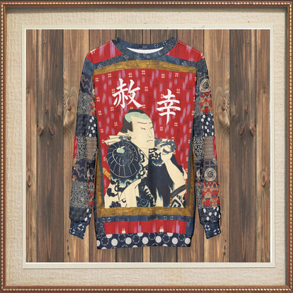 Indigo Edo Kabuki Red Warrior in Kanji Unisex Sweatshirt (Gold Label)