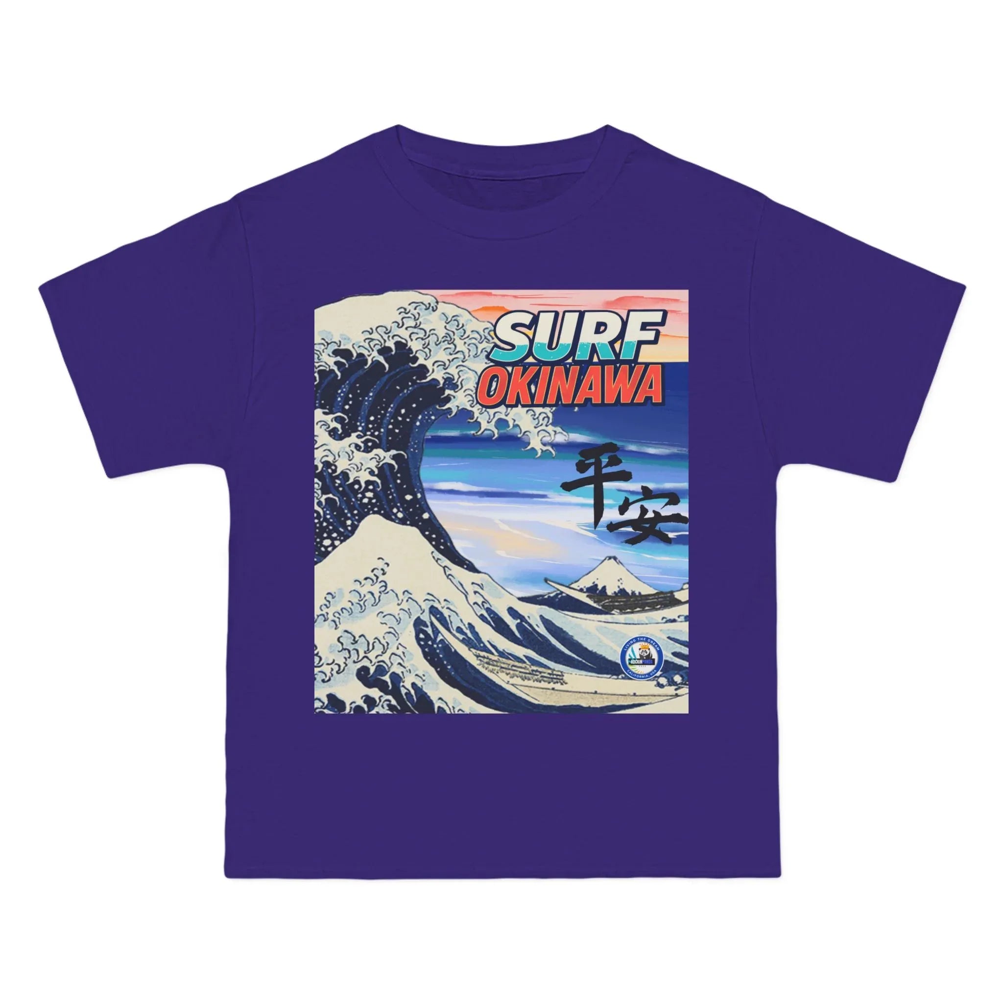 Purple t-shirt with &