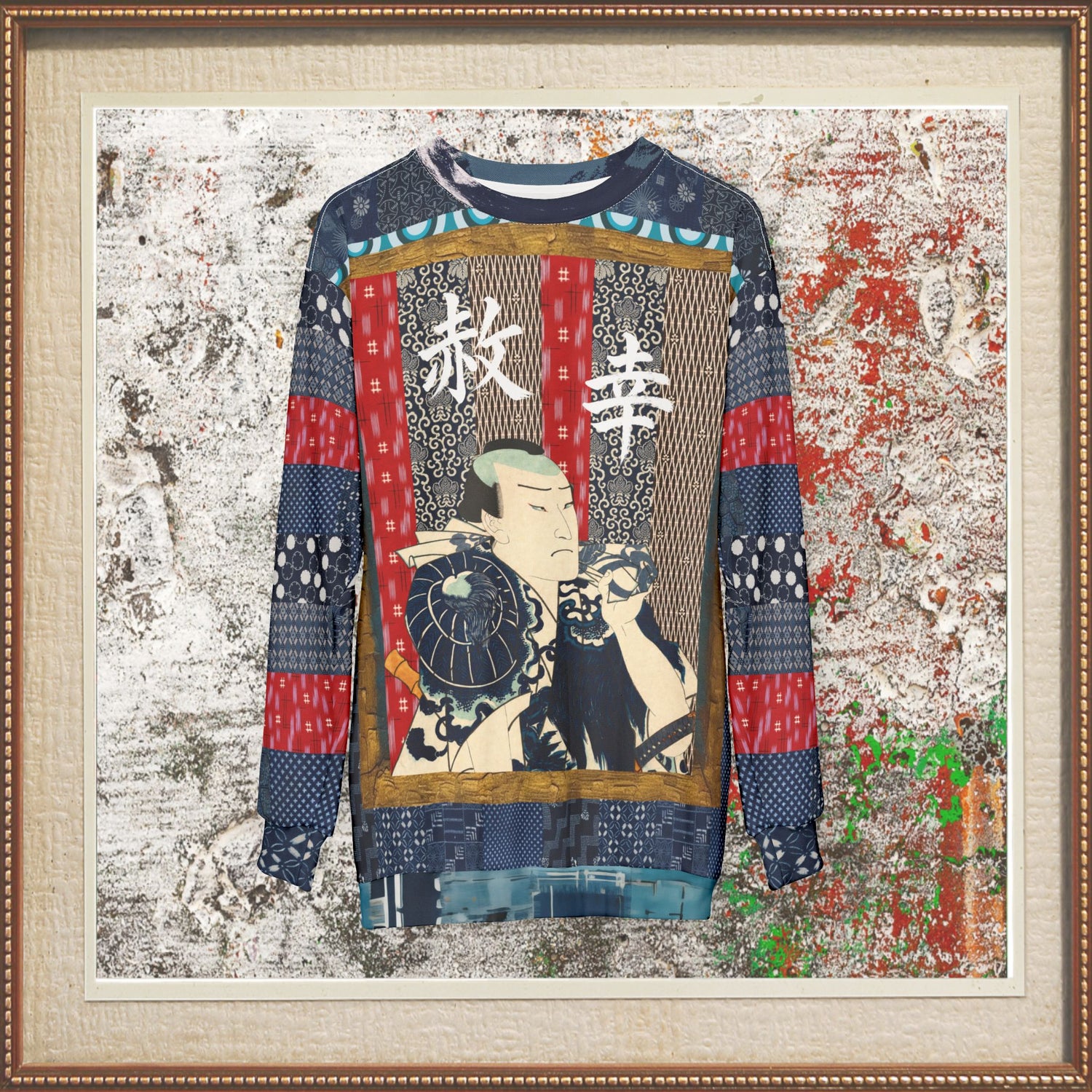 Indigo Edo Kabuki Warrior in Kanji - Happiness &amp; Forgiveness Unisex Sweatshirt (Gold Label)