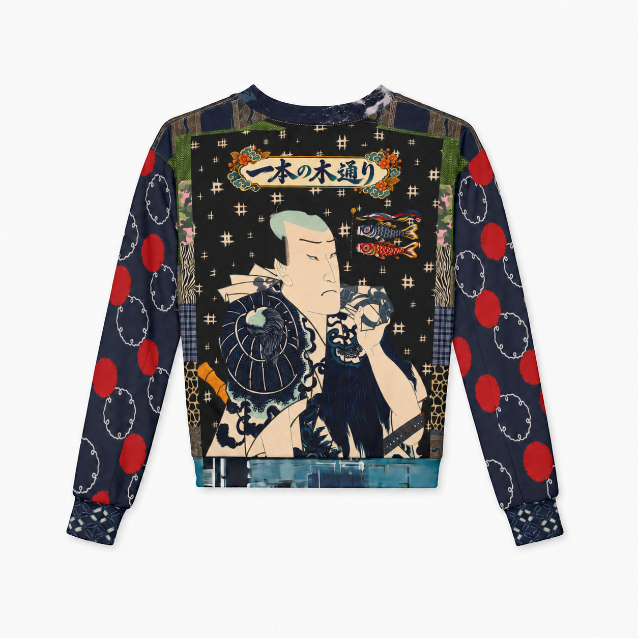 Indigo Edo Kabuki Black Warrior in Kanji -  Be Fierce Cropped Sweatshirt (Gold Label)