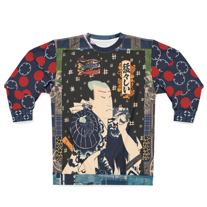 Indigo Edo Kabuki Black Warrior in Kanji -  Be Fierce Unisex Sweatshirt (Gold Label)