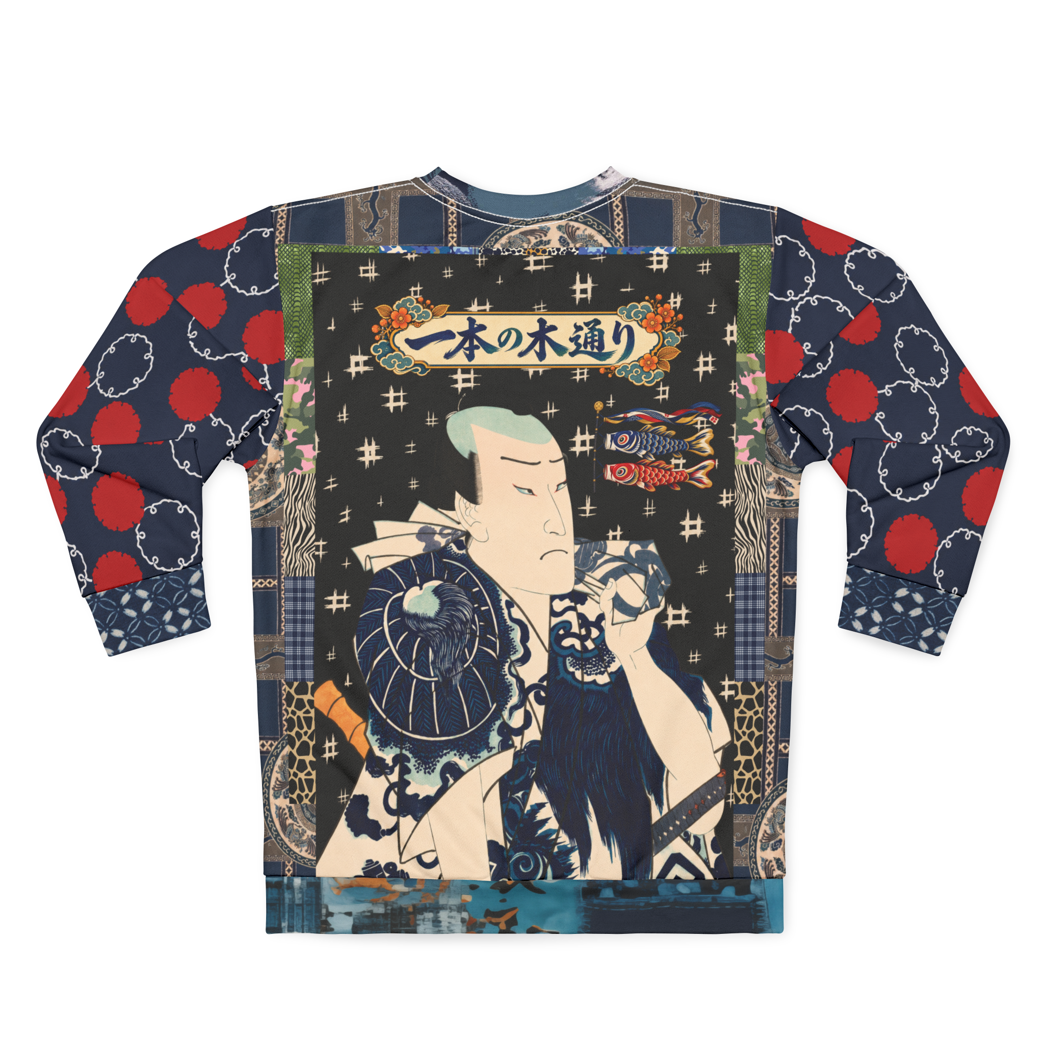 Indigo Edo Kabuki Black Warrior in Kanji -  Be Fierce Unisex Sweatshirt (Gold Label)