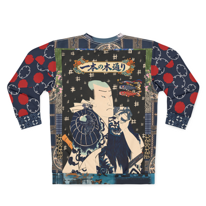 Indigo Edo Kabuki Black Warrior in Kanji -  Be Fierce Unisex Sweatshirt (Gold Label)
