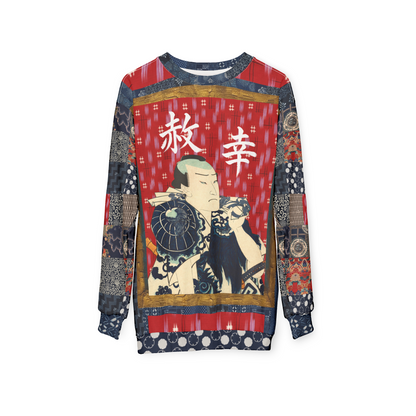 Indigo Edo Kabuki Red Warrior in Kanji Unisex Sweatshirt (Gold Label)