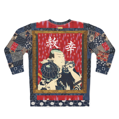 Indigo Edo Kabuki Red Warrior in Kanji Unisex Sweatshirt (Gold Label)