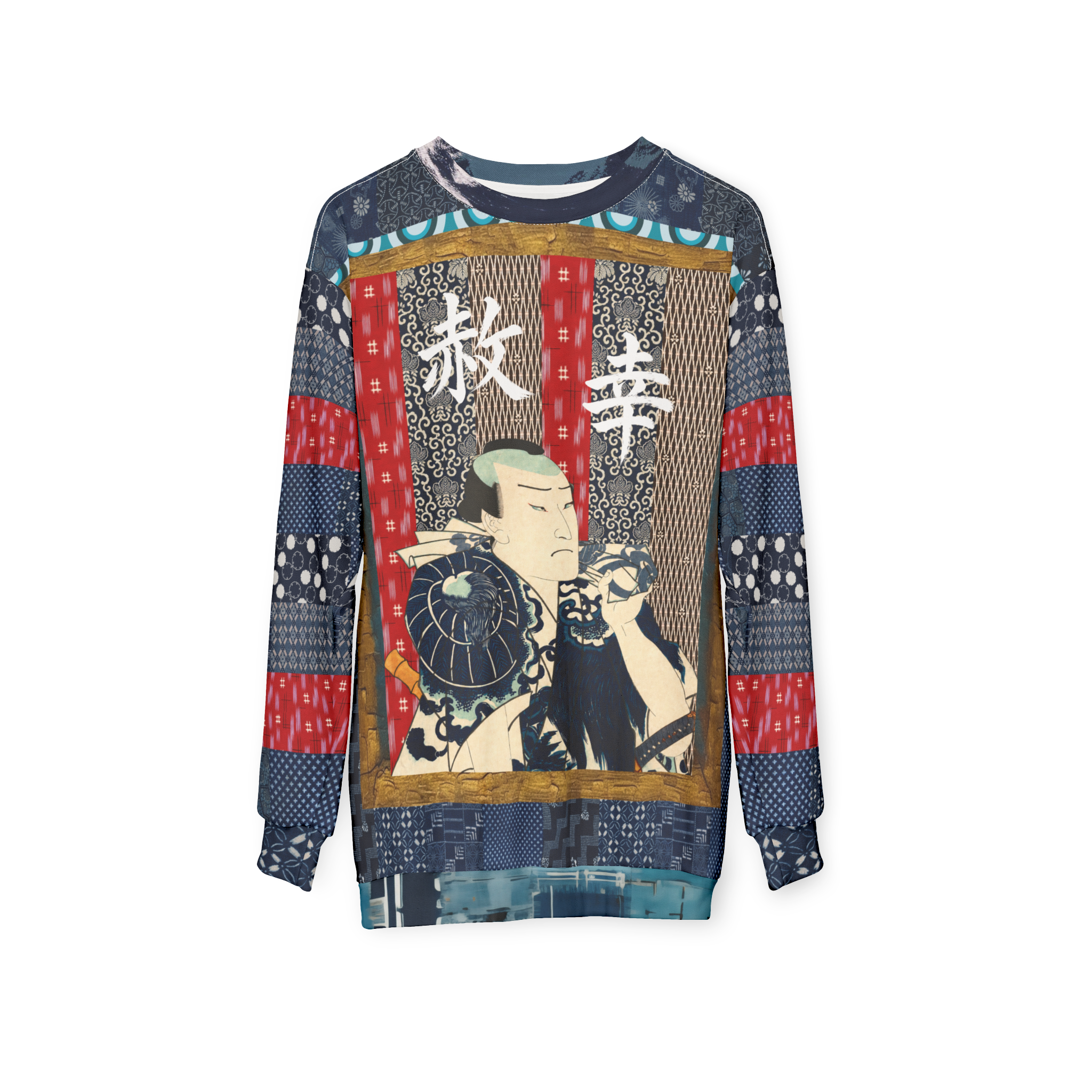 Indigo Edo Kabuki Warrior in Kanji - Happiness &amp; Forgiveness Unisex Sweatshirt (Gold Label)