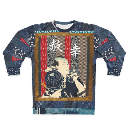 Indigo Edo Kabuki Warrior in Kanji - Happiness &amp; Forgiveness Unisex Sweatshirt (Gold Label)