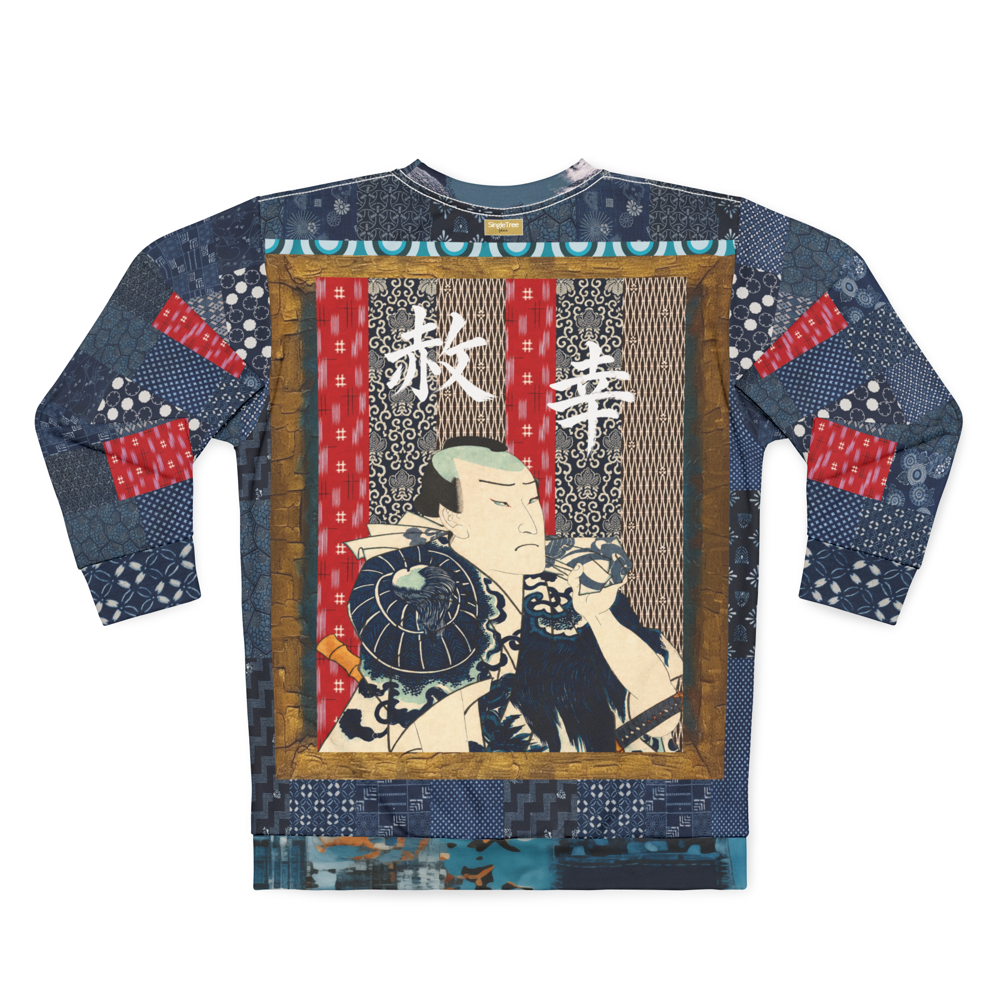 Indigo Edo Kabuki Warrior in Kanji - Happiness &amp; Forgiveness Unisex Sweatshirt (Gold Label)
